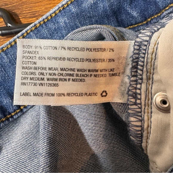 Universal Thread Ripped Blue Jean Shorts - Picture 6 of 6